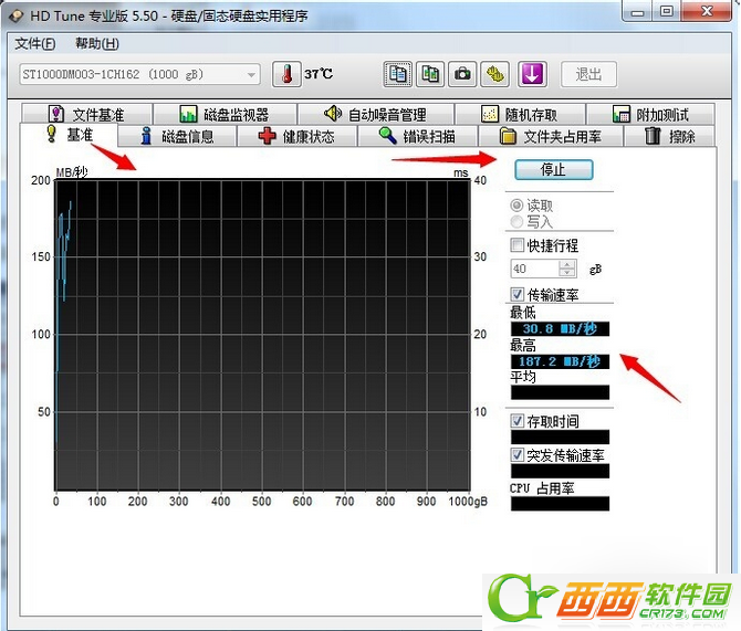 hd tune pro怎么用