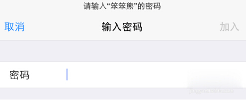 Applewatch怎么连接WiFi？