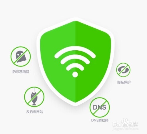 360免费wifi连不上怎么办