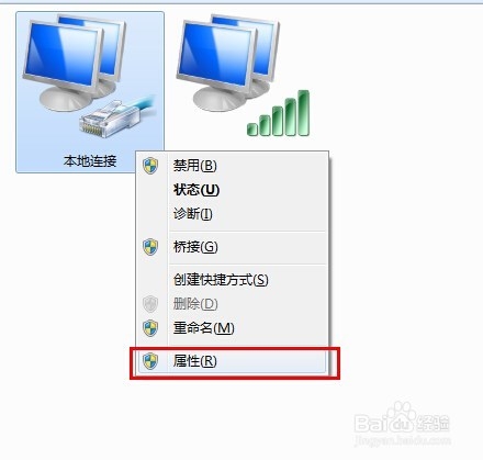 360免费wifi连不上怎么办