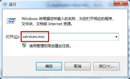 360免费wifi连不上怎么办