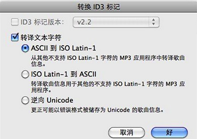 ʹiTunesʱĸ