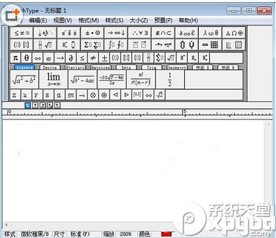 mathtype中文版不能打汉字怎么办