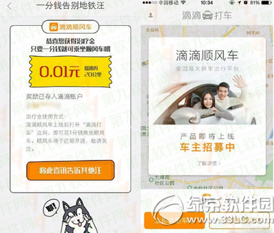 ε˳糵ȯôȡ