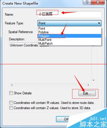 ArcMap绘图软件绘制一个小区面层图形的详细教程