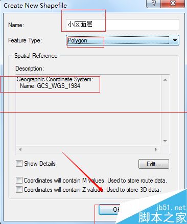 ArcMap绘图软件绘制一个小区面层图形的详细教程