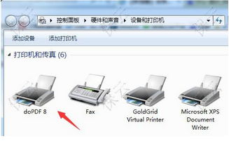 各种文件转换到PDF文件格式的方法及优缺点介绍