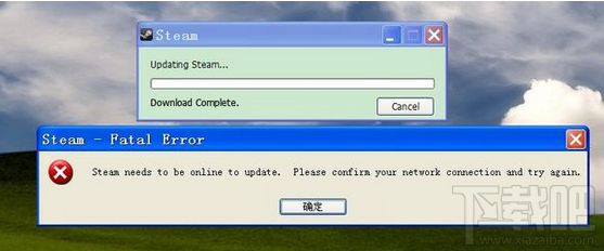 steam升级错误怎么办