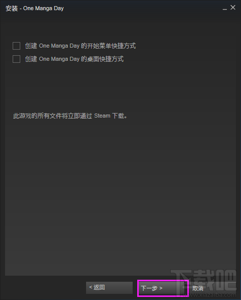 steamƽ̨Ϸ