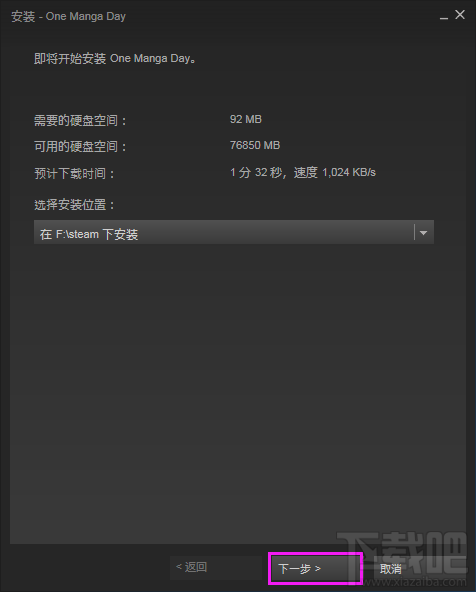 steamƽ̨Ϸ