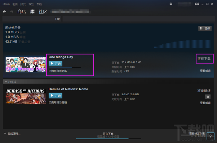 steamƽ̨Ϸ