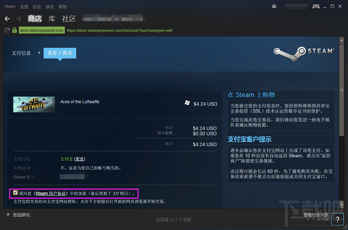 steamƽ̨Ϸ