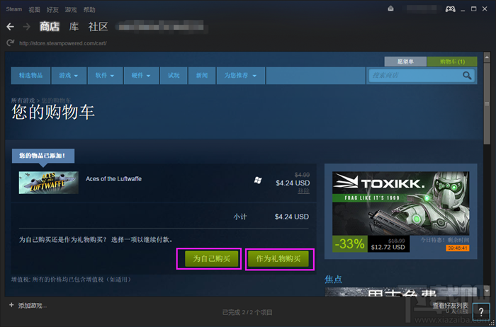 steamƽ̨Ϸ