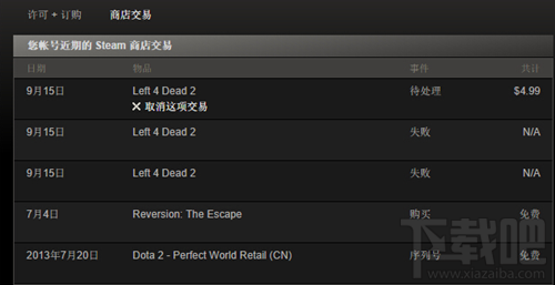steamƽ̨Ϸ