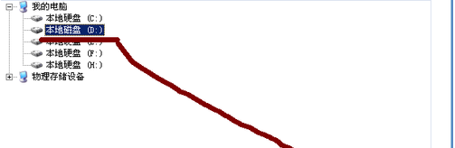 Ѹݻָжʧļָ