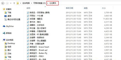 QQ音乐2015怎么批量下载