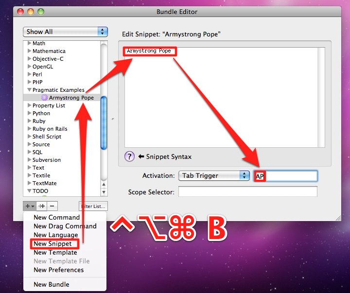 TextMate 有哪些优点？