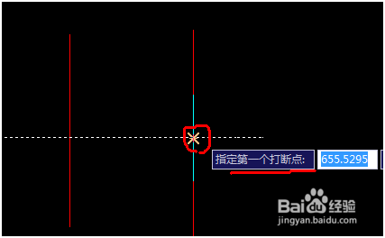 CAD要怎么样才能将线段打断