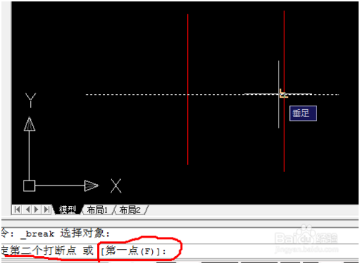 CAD要怎么样才能将线段打断