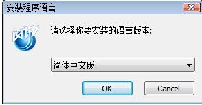 闪讯客户端怎么下载、安装和使用教程