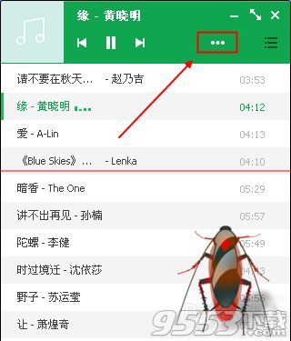qq音乐播放模式在哪里设置?