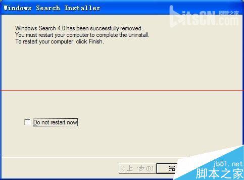 四种干干净净卸载伸出Windows Search的方法