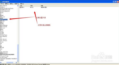 ҵqq͸qqͬʱ½ͼ