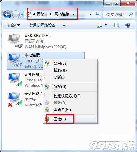 wifiô죿