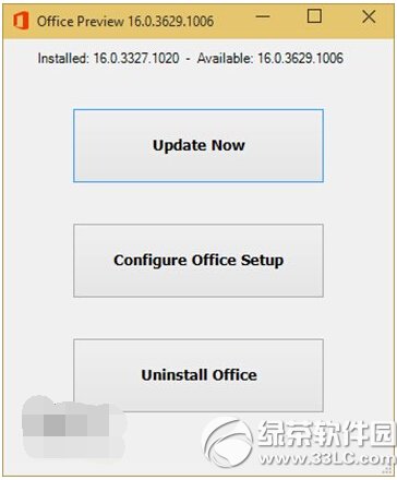 office2016技术预览版下载安装流程图文详解