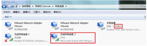 wifi共享精灵启动不了怎么办?