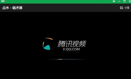 qq音乐2015&X8203;怎么观看mv