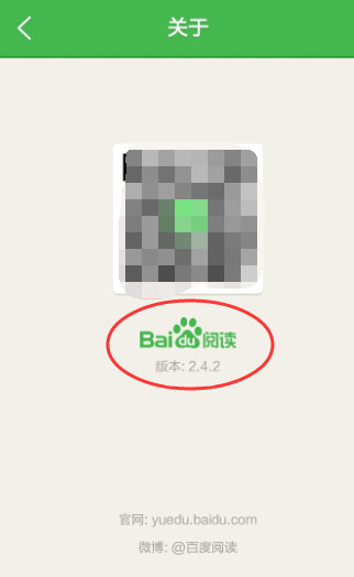 ٶĶôͼ飿