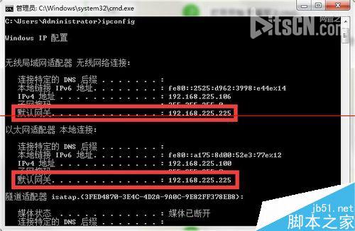 无线路由器的ip地址忘了的解决办法