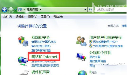 电脑wifi密码忘记了怎么办？电脑wifi密码查看方法