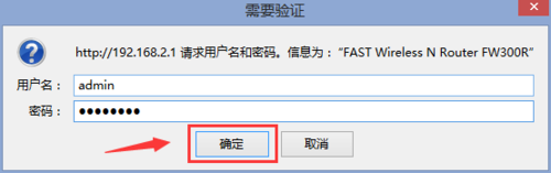·̬dnsô?