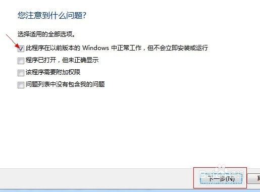 avvcs7.0怎么用 vcs7.0变声器使用教程图文详解