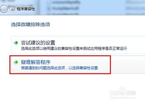 avvcs7.0怎么用 vcs7.0变声器使用教程图文详解