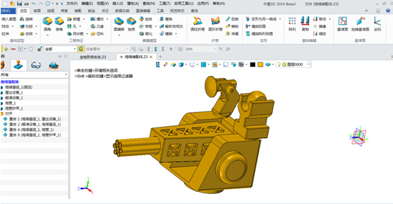 三维CAD作品分享：全地形突击车的快速建模