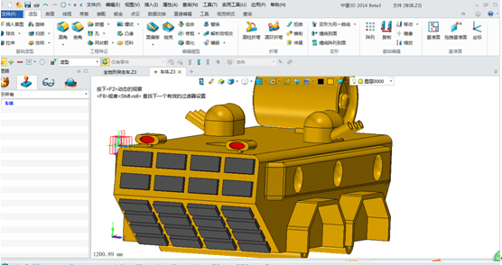 三维CAD作品分享：全地形突击车的快速建模