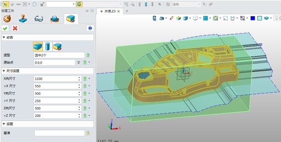 三维CAD模具设计师实操技巧：中望3D如何快速分模