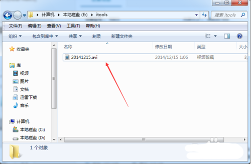 iTools怎么录制视频？iTools录制视频教程