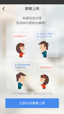 360·ʿ2.0ʲôܣ