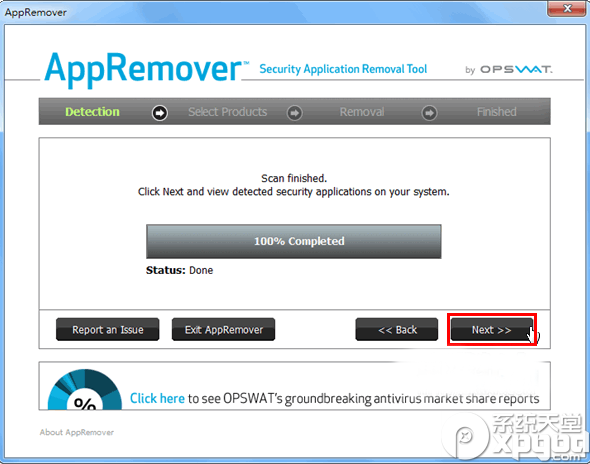 appremover怎么用？