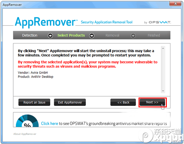 appremover怎么用？