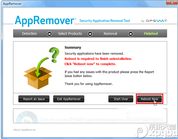 appremover怎么用？