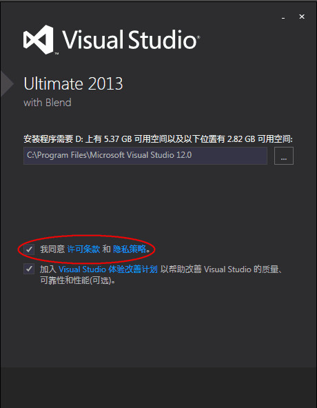 visual studio°ôװ