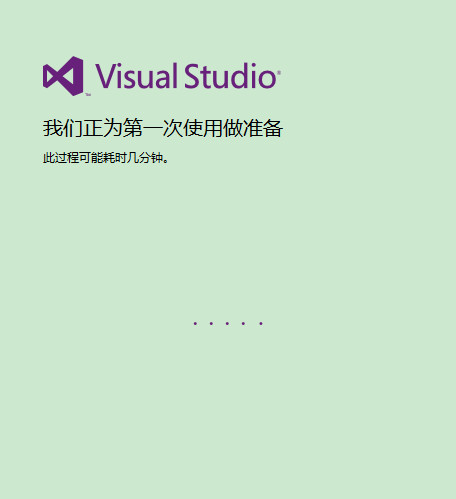 visual studio°ôװ