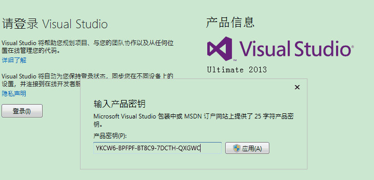 visual studio°ôװ
