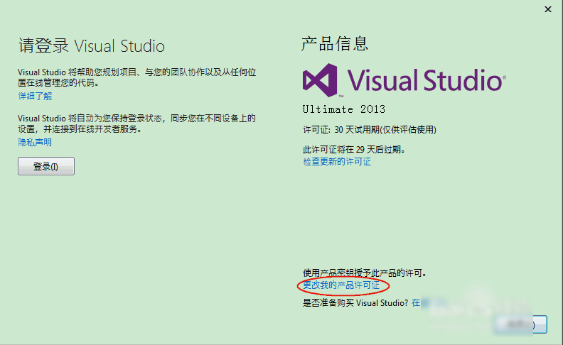 visual studio°ôװ