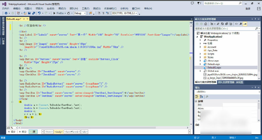 visual studio°ôװ